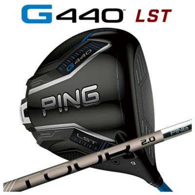 【11月11日発売予定・予約受付中】PINGG430MAXドライバーALTAJCBBLACKカーボンシャフト日本正規品