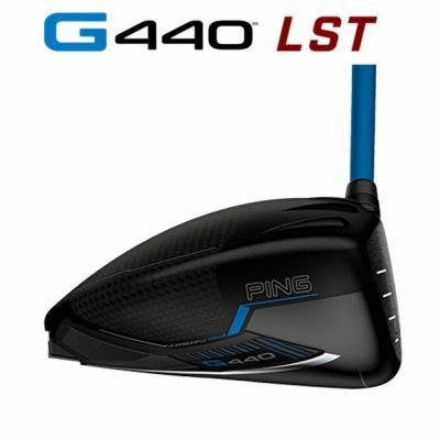 【11月11日発売予定・予約受付中】PINGG430MAXドライバーALTAJCBBLACKカーボンシャフト日本正規品