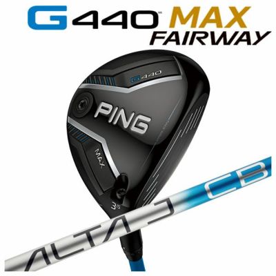 【11月11日発売予定・予約受付中】PINGG430MAXフェアウェイウッドALTAJCBBLACKカーボンシャフト日本正規品