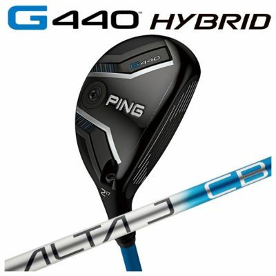 【11月11日発売予定・予約受付中】PINGG430ハイブリッドALTAJCBBLACKカーボンシャフト日本正規品