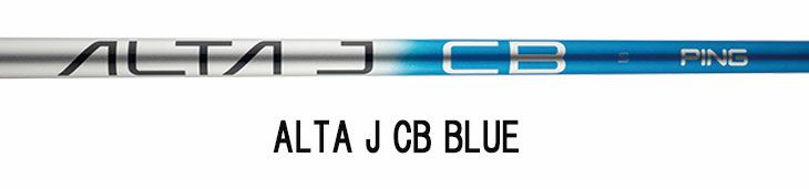 【11月11日発売予定・予約受付中】PINGG430アイアンALTAJCBBLACKカーボンシャフト#6-PW・45°(6本組)日本正規品