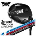 pxgシークレットウェポン ミニドライバー VENTUS 5S pxgシークレットウェポン ミニドライバー VENTUS 5S