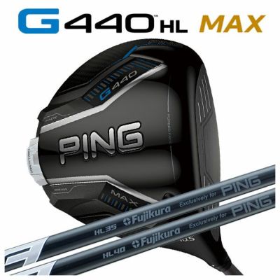 【11月11日発売予定・予約受付中】PINGG430MAXドライバーALTAJCBBLACKカーボンシャフト日本正規品