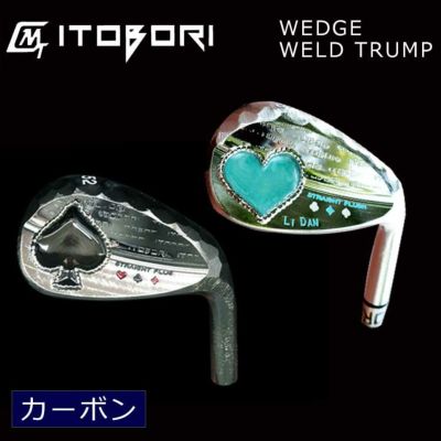 【超貴重】一刀彫 ITOBORI ウェッジ3本セット【50.54.58】 超貴重】一刀彫 ITOBORI ウェッジ3本セット【50.54.58】 超貴重