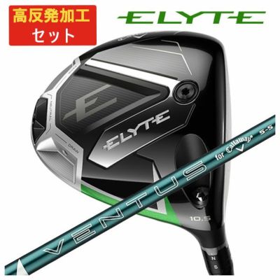 キャロウェイ(Callaway)GBBEPICSTARドライバーSpeederEVOLUTIONforGBBカーボンシャフト日本正規品【高反発加工対応】