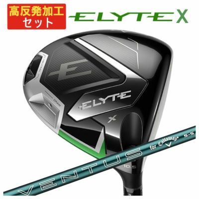 キャロウェイ(Callaway)GBBEPICSTARドライバーSpeederEVOLUTIONforGBBカーボンシャフト日本正規品【高反発加工対応】