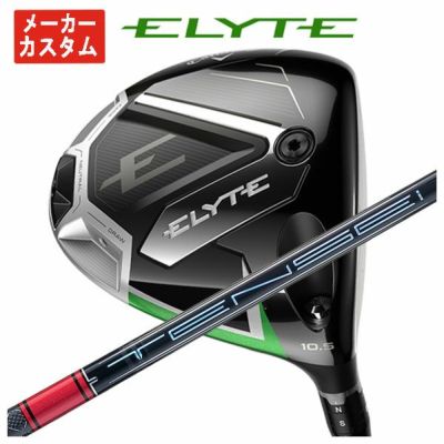 キャロウェイ(Callaway)GBBEPICSTARドライバーSpeederEVOLUTIONforGBBカーボンシャフト日本正規品【高反発加工対応】