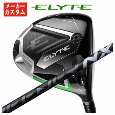 キャロウェイ(Callaway)GBBEPICSTARドライバーSpeederEVOLUTIONforGBBカーボンシャフト日本正規品【高反発加工対応】