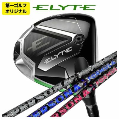 キャロウェイ(Callaway)GBBEPICSTARドライバーSpeederEVOLUTIONforGBBカーボンシャフト日本正規品【高反発加工対応】