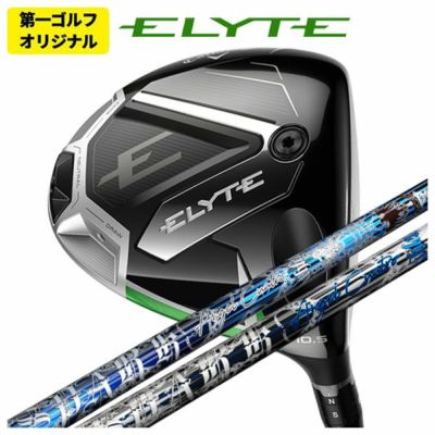 キャロウェイ(Callaway)GBBEPICSTARドライバーSpeederEVOLUTIONforGBBカーボンシャフト日本正規品【高反発加工対応】