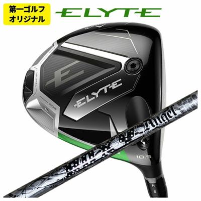 キャロウェイ(Callaway)GBBEPICSTARドライバーSpeederEVOLUTIONforGBBカーボンシャフト日本正規品【高反発加工対応】