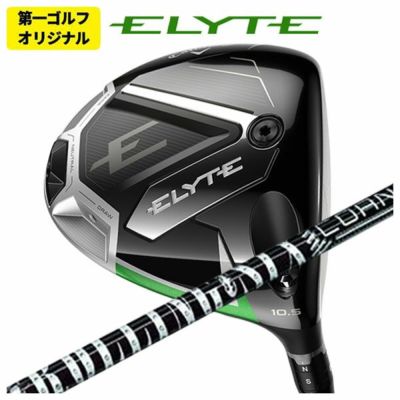 キャロウェイ(Callaway)GBBEPICSTARドライバーSpeederEVOLUTIONforGBBカーボンシャフト日本正規品【高反発加工対応】