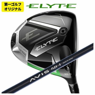 キャロウェイ(Callaway)GBBEPICSTARドライバーSpeederEVOLUTIONforGBBカーボンシャフト日本正規品【高反発加工対応】