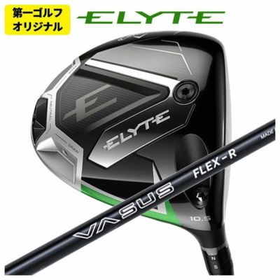 キャロウェイ(Callaway)GBBEPICSTARドライバーSpeederEVOLUTIONforGBBカーボンシャフト日本正規品【高反発加工対応】