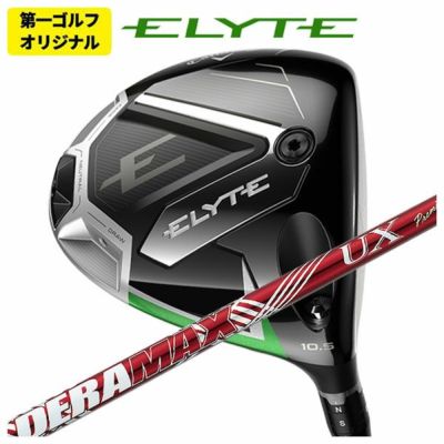 キャロウェイ(Callaway)GBBEPICSTARドライバーSpeederEVOLUTIONforGBBカーボンシャフト日本正規品【高反発加工対応】