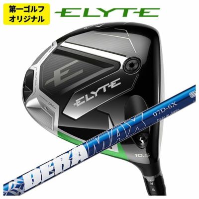 キャロウェイ(Callaway)GBBEPICSTARドライバーSpeederEVOLUTIONforGBBカーボンシャフト日本正規品【高反発加工対応】