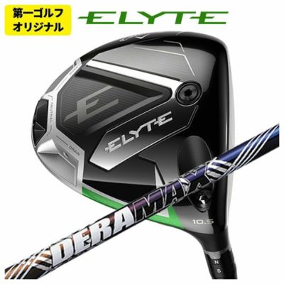 キャロウェイ(Callaway)GBBEPICSTARドライバーSpeederEVOLUTIONforGBBカーボンシャフト日本正規品【高反発加工対応】