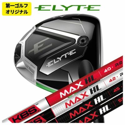 キャロウェイ(Callaway)GBBEPICSTARドライバーSpeederEVOLUTIONforGBBカーボンシャフト日本正規品【高反発加工対応】