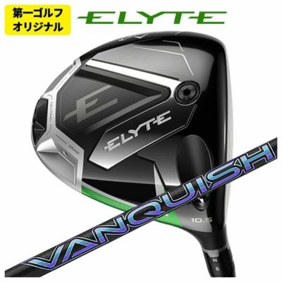 キャロウェイ(Callaway)GBBEPICSTARドライバーSpeederEVOLUTIONforGBBカーボンシャフト日本正規品【高反発加工対応】