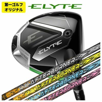 キャロウェイ(Callaway)GBBEPICSTARドライバーSpeederEVOLUTIONforGBBカーボンシャフト日本正規品【高反発加工対応】