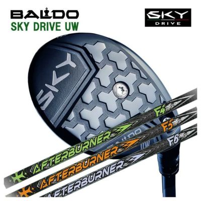 BALDO UT ユーティリティクラブ スカイドライブ BALDO SKY DRIVE UWバルド スカイドライブ ユーティリティウッド
