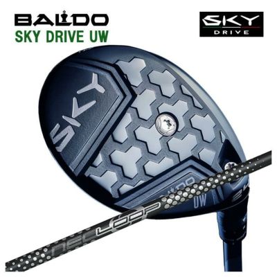 BALDO SKY DRIVE UWバルド スカイドライブ ユーティリティウッドシンカ