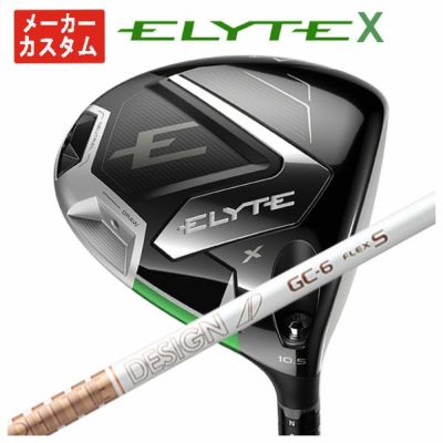 キャロウェイ(Callaway)GBBEPICSTARドライバーSpeederEVOLUTIONforGBBカーボンシャフト日本正規品【高反発加工対応】