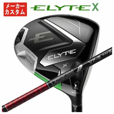 キャロウェイ(Callaway)GBBEPICSTARドライバーSpeederEVOLUTIONforGBBカーボンシャフト日本正規品【高反発加工対応】