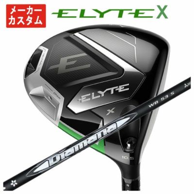 キャロウェイ(Callaway)GBBEPICSTARドライバーSpeederEVOLUTIONforGBBカーボンシャフト日本正規品【高反発加工対応】