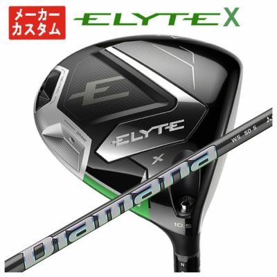 キャロウェイ(Callaway)GBBEPICSTARドライバーSpeederEVOLUTIONforGBBカーボンシャフト日本正規品【高反発加工対応】