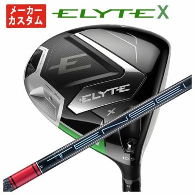 キャロウェイ(Callaway)GBBEPICSTARドライバーSpeederEVOLUTIONforGBBカーボンシャフト日本正規品【高反発加工対応】