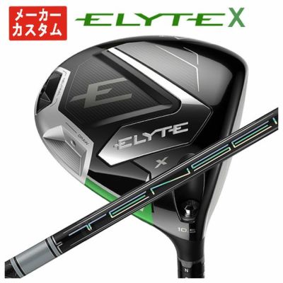 キャロウェイ(Callaway)GBBEPICSTARドライバーSpeederEVOLUTIONforGBBカーボンシャフト日本正規品【高反発加工対応】