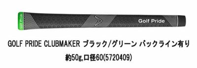 キャロウェイ(Callaway)PARADYMパラダイムドライバーVENTUS5forCallawayカーボンシャフト日本正規品