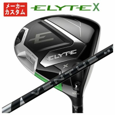 キャロウェイ(Callaway)GBBEPICSTARドライバーSpeederEVOLUTIONforGBBカーボンシャフト日本正規品【高反発加工対応】