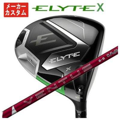 キャロウェイ(Callaway)GBBEPICSTARドライバーSpeederEVOLUTIONforGBBカーボンシャフト日本正規品【高反発加工対応】