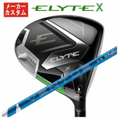 キャロウェイ(Callaway)GBBEPICSTARドライバーSpeederEVOLUTIONforGBBカーボンシャフト日本正規品【高反発加工対応】