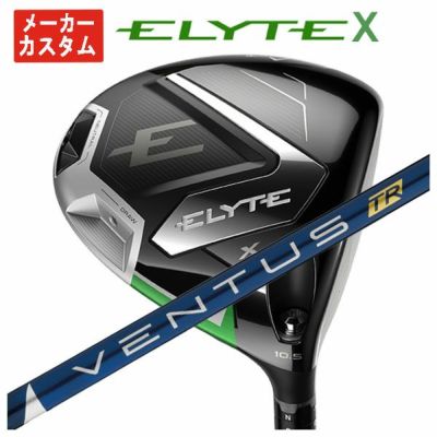 キャロウェイ(Callaway)GBBEPICSTARドライバーSpeederEVOLUTIONforGBBカーボンシャフト日本正規品【高反発加工対応】