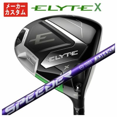 キャロウェイ(Callaway)GBBEPICSTARドライバーSpeederEVOLUTIONforGBBカーボンシャフト日本正規品【高反発加工対応】