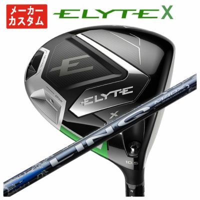 キャロウェイ(Callaway)GBBEPICSTARドライバーSpeederEVOLUTIONforGBBカーボンシャフト日本正規品【高反発加工対応】