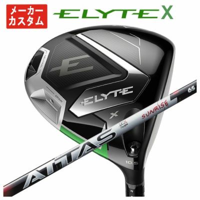 キャロウェイ(Callaway)GBBEPICSTARドライバーSpeederEVOLUTIONforGBBカーボンシャフト日本正規品【高反発加工対応】