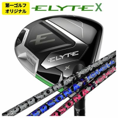 キャロウェイ(Callaway)GBBEPICSTARドライバーSpeederEVOLUTIONforGBBカーボンシャフト日本正規品【高反発加工対応】