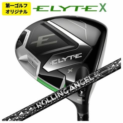 キャロウェイ(Callaway)GBBEPICSTARドライバーSpeederEVOLUTIONforGBBカーボンシャフト日本正規品【高反発加工対応】