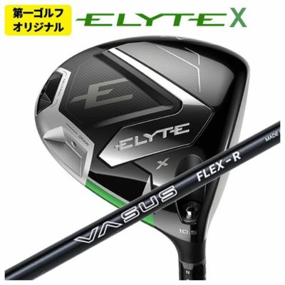 キャロウェイ(Callaway)GBBEPICSTARドライバーSpeederEVOLUTIONforGBBカーボンシャフト日本正規品【高反発加工対応】