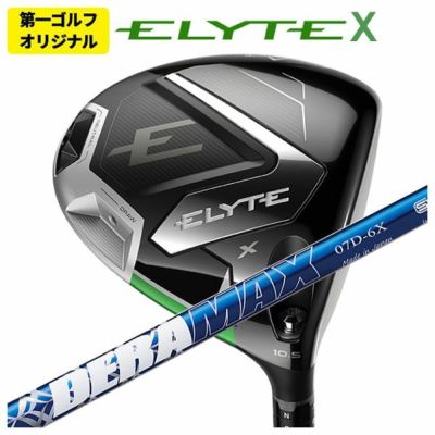 キャロウェイ(Callaway)GBBEPICSTARドライバーSpeederEVOLUTIONforGBBカーボンシャフト日本正規品【高反発加工対応】