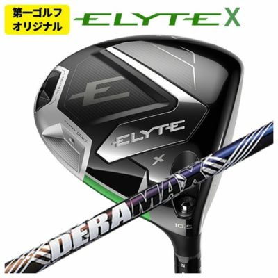 キャロウェイ(Callaway)GBBEPICSTARドライバーSpeederEVOLUTIONforGBBカーボンシャフト日本正規品【高反発加工対応】