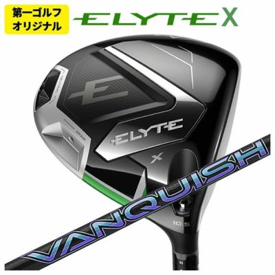 キャロウェイ(Callaway)GBBEPICSTARドライバーSpeederEVOLUTIONforGBBカーボンシャフト日本正規品【高反発加工対応】