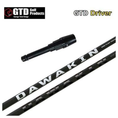 スリーブ付きシャフト】 GTD スリーブ付シャフトDAWAKIN(ダワキン