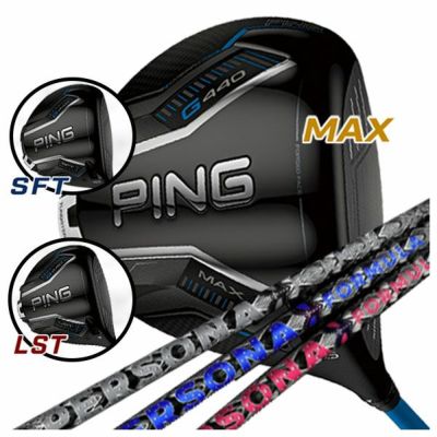 【11月11日発売予定・予約受付中】PINGG430MAXドライバーALTAJCBBLACKカーボンシャフト日本正規品