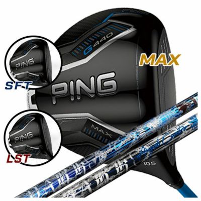 【11月11日発売予定・予約受付中】PINGG430MAXドライバーALTAJCBBLACKカーボンシャフト日本正規品