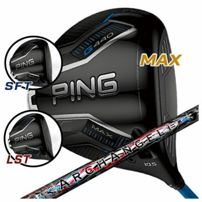 【11月11日発売予定・予約受付中】PINGG430MAXドライバーALTAJCBBLACKカーボンシャフト日本正規品